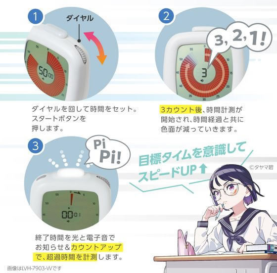 【レビュー投稿で100円OFFクーポン】【お取り寄せ】アシックス ウィンジョブCP302 ...