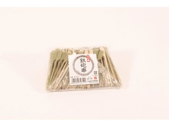 【レビュー投稿で100円OFFクーポン】【お取り寄せ】ユタカメイク 金具 紐用止メ金...
