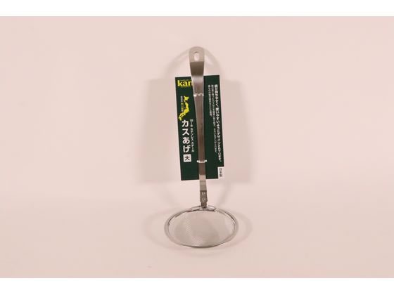 【レビュー投稿で100円OFFクーポン】【お取り寄せ】カンダ kan 18-8 ST カスあげ 大 000491 調理道具 キッチン雑貨 cocodecow-10780341 ココデカウ サンプル画像2