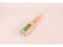 【レビュー投稿で100円OFFクーポン】【お取り寄せ】カンダ kan ところ天突き 000134 調理道具 キッチン雑貨