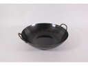 【お取り寄せ】カンダ 鉄打出揚鍋 36cm 002040 調理道具 キッチン 雑貨 テーブル