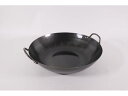 【お取り寄せ】カンダ 鉄打出揚鍋 39cm 002041 調理道具 キッチン 雑貨 テーブル