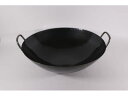 【お取り寄せ】カンダ 鉄打出両手中華鍋 60cm 001011 調理道具 キッチン 雑貨 テーブル