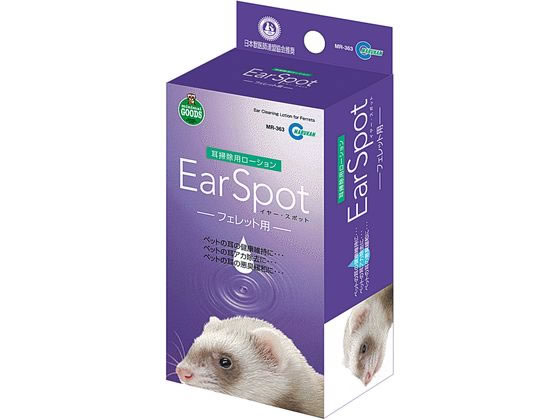 【商品説明】フェレットの耳道は、耳アカが溜まりやすいL字型。耳アカは悪臭や耳ダニ、さらには外耳炎の原因となります。虫の嫌がるユーカリ油・レモングラス油・シトロネラー油配合の「Ear　Spot」で大切なペットの耳を清潔に保つお手入れをしましょう。【仕様】●容量：60mL●材質：界面活性剤・エタノール・ユーカリ油・レモングラス油・シトロネラール油・香料●対象動物：フェレット【備考】※メーカーの都合により、パッケージ・仕様等は予告なく変更になる場合がございます。【検索用キーワード】まるかん　マルカン　MARUKAN　marukan　フェレット用　60ml　イヤースポット　いやーすぽっと　EAR　SPOT　耳掃除用ローション　フェレット　minimalgoods　MR−363MR363　ペット　小動物　その他（小動物）　R316GWフェレットの耳を清潔にお手入れ。