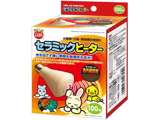 ڤ󤻡ۥޥ륫 ߥåҡ 100W CH-100 ưʪ ڥå  ϥॹ
