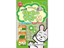 【レビュー投稿で100円OFFクーポン】【お取り寄せ】マルカン うたた寝チモシーマット M MR-917 小動物 ペット ウサギ ハムスター