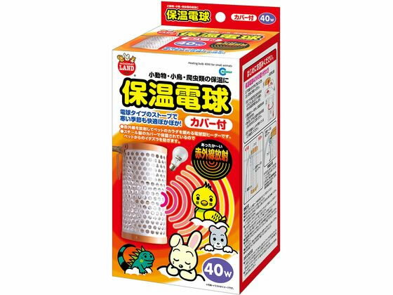 ڤ󤻡ۥޥ륫 ݲŵ С 40W HD-40C ưʪ ڥå  ϥॹ