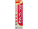 楽天ココデカウ【お取り寄せ】第一三共 クリーンデンタル トータルケア 100g はみがき オーラルケア