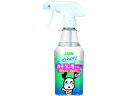 【お取り寄せ】ライオンペット シュシュット! おそうじ泡スプレー 犬用 270ml 犬用 ドッグ ペット トイレ