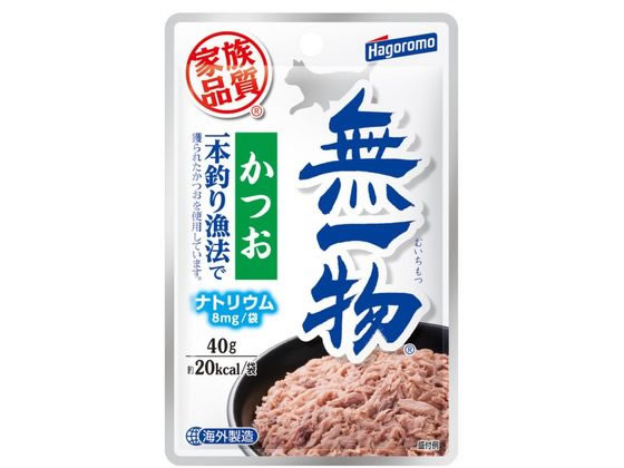 楽天ココデカウ【お取り寄せ】はごろもフーズ 無一物パウチ かつお一本釣り 40g 3701 ウェットフード 猫 ペット キャット