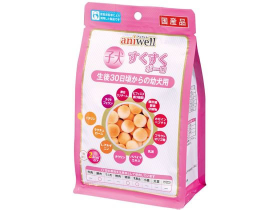 ボーロ（ペット用） 【お取り寄せ】デビフペット aniwell 子犬すくすくボーロ 60g 412 おやつ おやつ 犬 ペット ドッグ