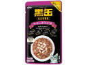【お取り寄せ】アイシア 黒缶パウチ サーモン入りまぐろとかつお 70g BP-60 アイシア ウェットフード 猫 ペット キャット