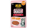 【お取り寄せ】アイシア 黒缶パウチ子ねこまぐろとかつお ペースト60g BP-53 アイシア ウェットフード 猫 ペット キャット