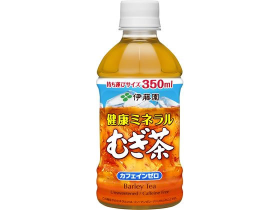 伊藤園 健康ミネラルむぎ茶 350ml ペ