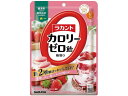 【店内全品ポイント2倍★16日9:59迄】 サラヤ ラカント カロリーゼロ飴 いちごミルク味60g(個装紙込み)