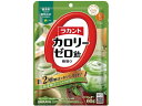 【店内全品ポイント2倍★16日9:59迄】 サラヤ ラカント カロリーゼロ飴 抹茶ミルク味60g(個装紙込み)