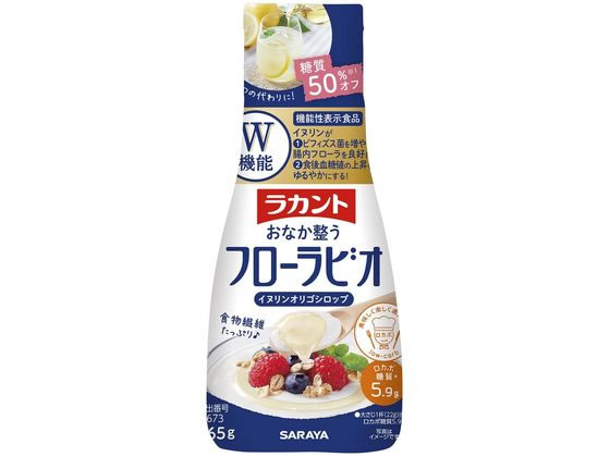 楽天ココデカウ【お取り寄せ】サラヤ ラカント フローラビオ 265g ジャム シロップ ペースト 食材 調味料