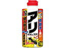 【マラソン限定★2000円クーポン&ポイント2倍】【お取り寄せ】フマキラー アリカダン粉剤 700G 殺虫剤 忌避剤 除草剤 園芸 ガーデニング