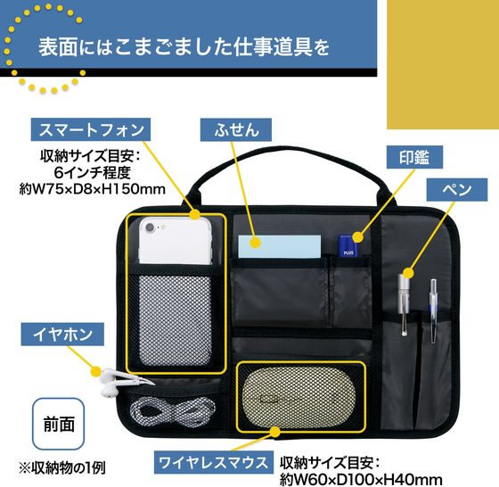 �ڥ�ӥ塼��Ƥ�100��OFF�����ݥ�ۡڤ����󤻡ۥץ饹 ��Х���Хå�+�� ����ʡ��Хå� FL001MB 91481 ����ե����� �����󥰥����� ��ü��դ� ���७��꡼ �ɥ�����ȥ���꡼ �ե�����