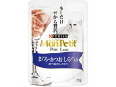 【お取り寄せ】ネスレ日本 モンプチ プチリュクスまぐろかつおしらす 35g ウェットフード 猫 ペット キャット
