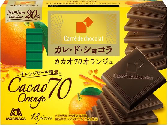 森永製菓 カレ・ド・ショコラ カカオ70オランジュ チョコレート菓子 スナック菓子 お菓子のサムネイル