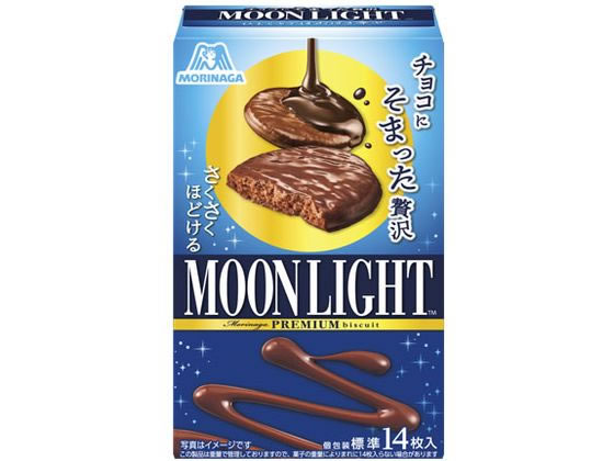 森永製菓 チョコにそまった 贅沢 ムーンライトのサムネイル