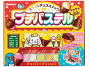 カバヤ食品 プチパステル チョコレ