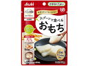 【店内全品ポイント2倍★16日9:59迄】 【お取り寄せ】アサヒグループ バランス献立スプーンで食べるおもち 50g 介護食 介助