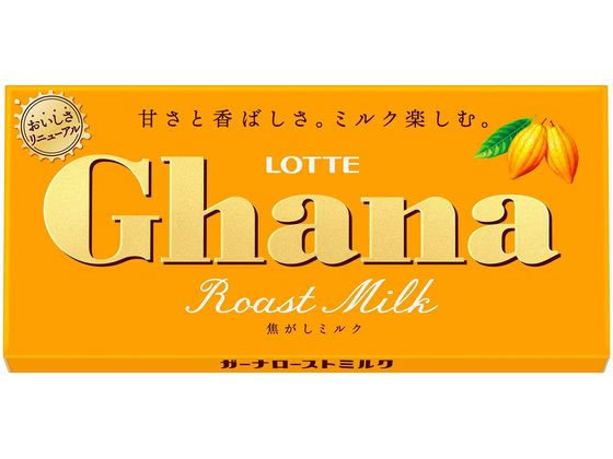 【スーパーSALE限定2,000円クーポン＆11日9:59迄ポイント2倍】 ロッ