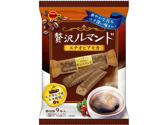 ブルボン 贅沢ルマンドエチオピアモカのサムネイル