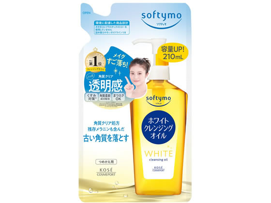 【レビュー投稿で100円OFFクーポン】コーセーコスメポート ソフティモ ホワイト クレンジングオイル 詰替え用 210mL クレンジング 洗顔料 フェイスケア スキンケア