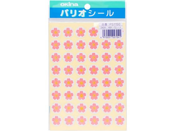 【ポイント2倍★22日20:00～27日9:59迄】 オキナ パリオシール 花マーク さくら 48片×5枚 PS1150 カラーシール ふせん インデックス メモ ノート