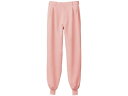 【レビュー投稿で100円OFFクーポン】【お取り寄せ】住商モンブラン パンツ 兼用 ピンク 3L 7-474CB パンツ 食品白衣 食品工場用ユニフォーム ユニフォーム