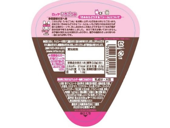 �ڳ�ŷ�����ѡ�SALE������ݥ����2�ܡ�2,000�ߥ����ݥ�ۥ��å� �������Ĥ� ���祳�졼�Ȳۻ� ���祳�졼�� ���ۻ�