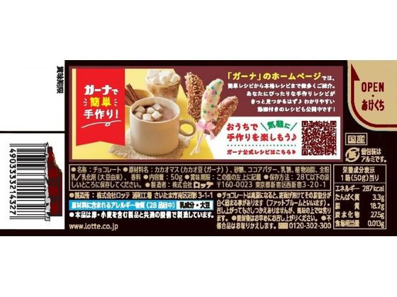 �ڳ�ŷ�����ѡ�SALE������ݥ����2�ܡ�2,000�ߥ����ݥ�ۥ��å� �����ʥ֥�å� ���祳�졼�� ���ۻ�