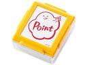 【お取り寄せ】シヤチハタ いいね!スタンプくん イエロー 12Point PEW-A1-R-12 スタンプタイプ デコレーションスタンプ スタンプ ネーム印