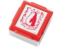 【お取り寄せ】シヤチハタ いいね!スタンプくん レッド たいへんよくできました スタンプタイプ デコレーションスタンプ スタンプ ネーム印