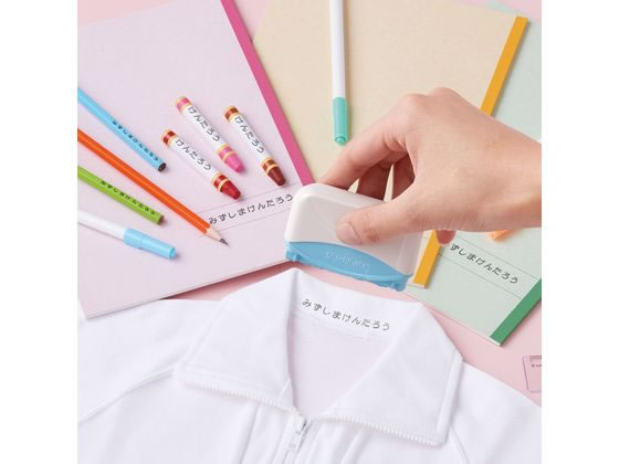 【レビュー投稿で100円OFFクーポン】【お取り寄せ】シヤチハタ おなまえスタンプ用...