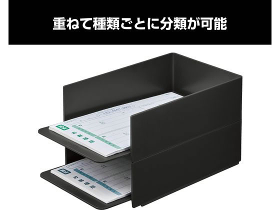 【レビュー投稿で100円OFFクーポン】キングジム スターダ スタッキングトレー ダークグレー STA020-DG トレー デスクトップ収納 デスク周り 文具
