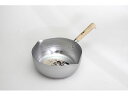 【レビュー投稿で100円OFFクーポン】【お取り寄せ】谷口金属 和の職人 ゆきひら鍋JAPAN 24cm 236790 雪平鍋 親子鍋 矢床鍋 鍋 フライパン ...