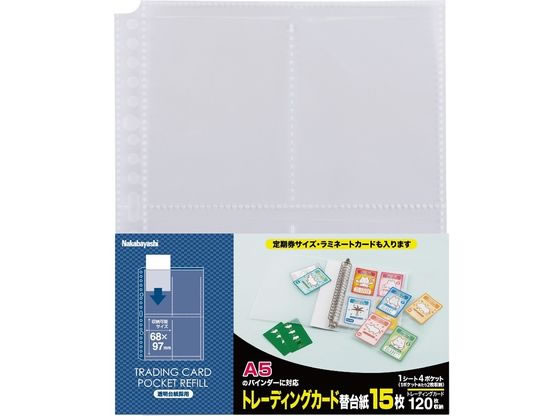 with:D | トレーディングカードディスプレイ | 新商品