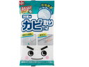 【店内全品ポイント2倍★16日9:59迄】 レック 激落ちくん 乳酸配合 カビ取りウエットシート 浴室用 13枚 掃除道具 清掃 掃除 洗剤