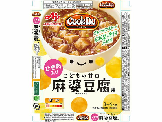 �ڥ�ӥ塼��Ƥ�100��OFF�����ݥ��̣���� Cook Do �Ҥ�����������Ʀ���� ���ɤ�δŸ� �������� Ĵ̣�� �� ����