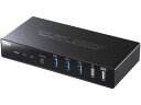 【レビュー投稿で100円OFFクーポン】【お取り寄せ】サンワサプライ Type-C HDMI接続対応パソコン切替器 SW-KVM2DK 切替機 分配器 PC周辺...