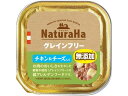 【お取り寄せ】マルカン ナチュラハ グレインフリー チキン&チーズ入 100g SNH-012 ウェ