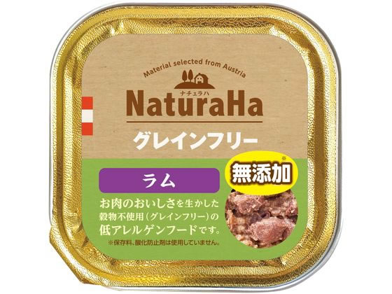 【マラソン限定★ポイント2倍】【お取り寄せ】マルカン ナチュラハ グレインフリー ラム 100g SNH-019 ウェットフード 犬 ペット ドッグフード
