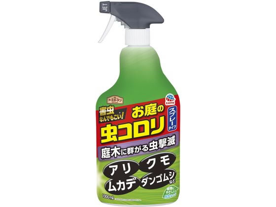 【お取り寄せ】アース製薬 お庭の虫コロリスプレータイプ 1000ml 殺虫剤 避剤 除草剤 園芸 ガーデニングのサムネイル