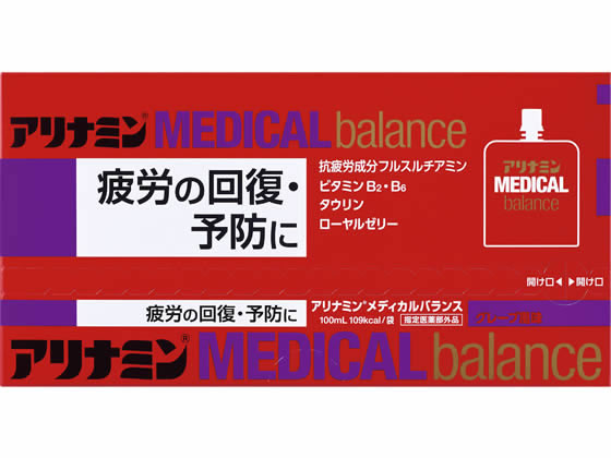 【レビュー投稿で100円OFFクーポン】アリナミン製薬 アリナミンメディカルバランス グレープ 100ml×6個 健康補助食品 健康ドリンク 栄養補助食品 栄養ドリンク 健康食品 cocodecow-10784402 ココデカウ サンプル画像2