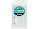 ジャパックス EG-4 チャック付ポリ袋 透明 200枚 EG-4 チャック付袋 ポリ袋 ラッピング 包装用品