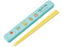 【店内全品ポイント2倍★16日9:59迄】 【お取り寄せ】スケーター 抗菌 音の鳴らない箸箱セット レトロ くまのプーさん お弁当 キッチン 雑貨 テーブル(3)